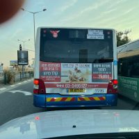 כמה עולה חימום תת רצפתי? על מחירים, התקנה ומבצע מיוחד!