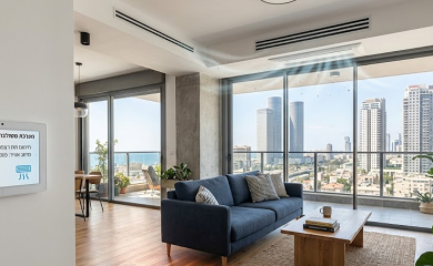 משפצים את הבית? הכירו את הפטנט המשנה את חוקי המשחק במיזוג וחימום